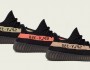Cheap Adidas Yeezy Boost 350 V2 Citrin Non Reflective