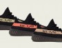 Cheap Adidas Yeezy Boost 350 V2 Carbon