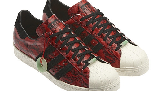 adidas superstar special