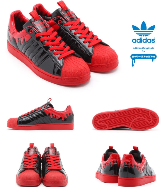 adidas superstar special