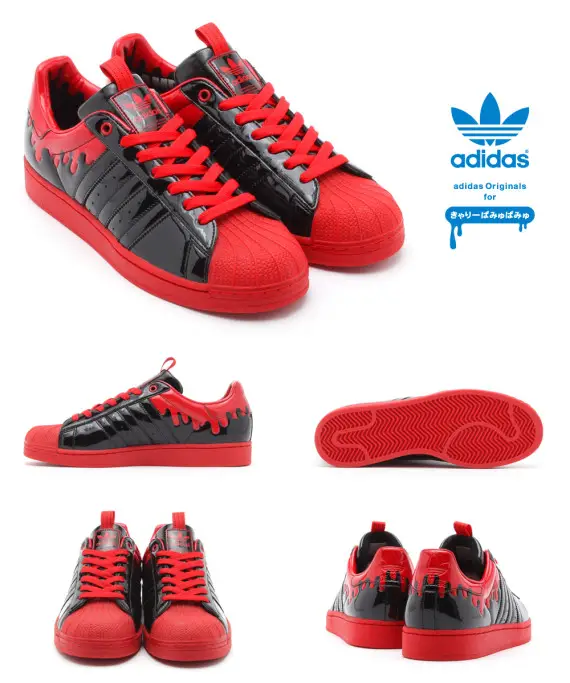 I tide Faial svamp Best adidas Superstar Special Editions Of All Time - Soleracks