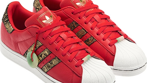 adidas superstar limited edition 2019