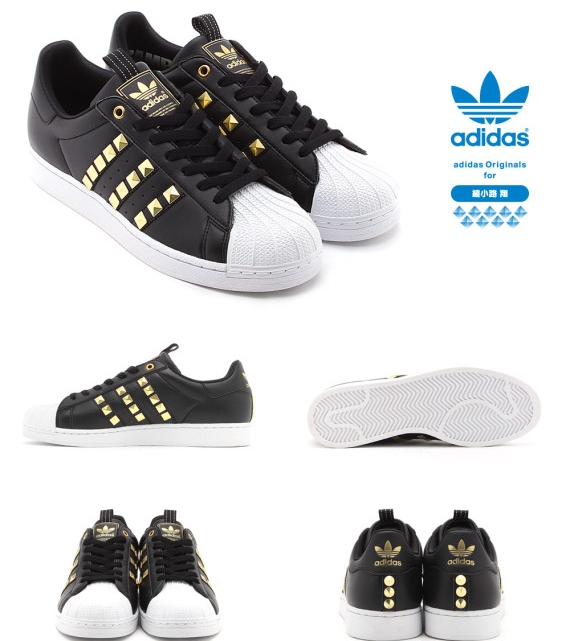 best adidas superstar