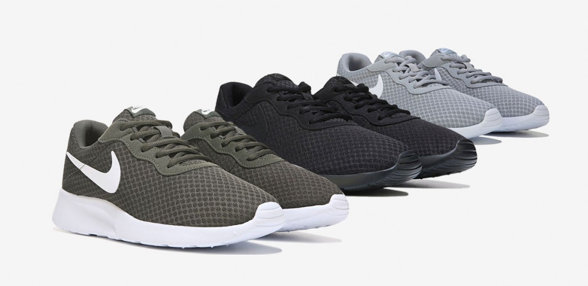 review nike tanjun