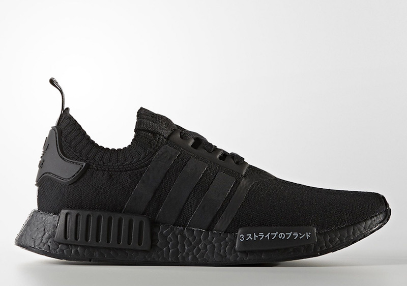 4 adidas NMD R1 Japan Triple Black BZ0220