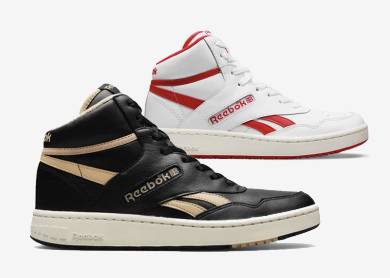 reebok bb4600